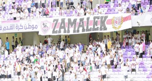 الزمالك يرصد التعاقد مع مهاجم الجزائر الأولمبي 